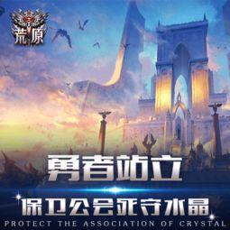 国产无限资源第一页,探索无尽宝藏的奇幻之旅